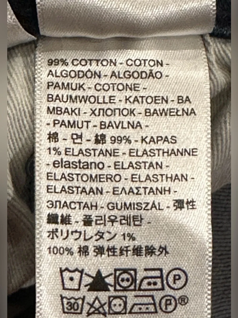 Levis levis 511